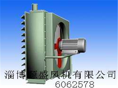 其他風機
