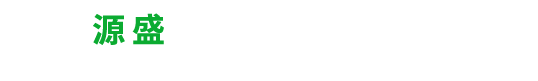 淄博源盛風機有限公司 