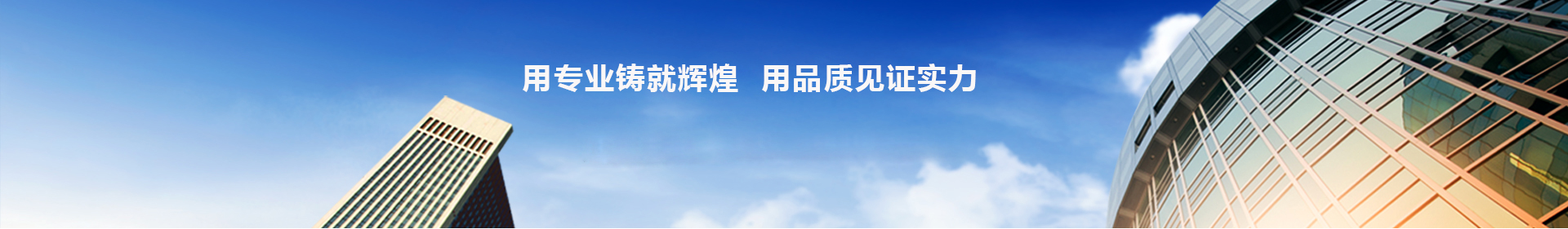 機房工程_熱水暖風機_蒸汽暖風機_熱水風幕機_山東宇捷空調設備有限公司
